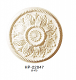   HP 22047 Classic Home New